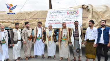 Apporter la contribution de l’Unité centrale des interventions de développement d’urgence aux initiatives du gouvernorat de Sanaa