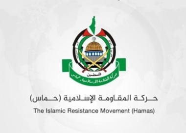Hamas trauert um den gefangenen Anführer, den Märtyrer Mustafa Abu Arra, und ruft zu Rache für ihn auf