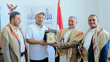 Youth Minister honors captain Rawa'h, president of Kung Fu Federation