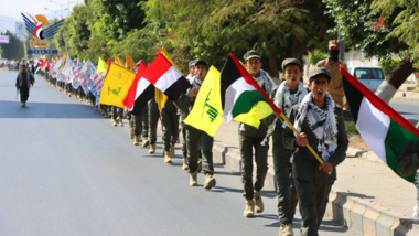 Students rally in solidarity with Palestine, Lebanon in Sana'a