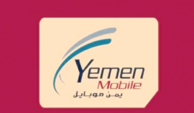 Yemen Mobile annonce une nouvelle catégorie de numéros (78) après que ses abonnés aient atteint 10 millions