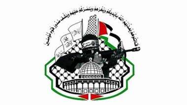 حركة المجاهدين: العدو الصهيوني فشل في كسر إرادة الشعب الفلسطيني ومقاومته