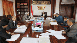 مجلس القضاء يستعرض تقرير أداء وزارة العدل للنصف الأول