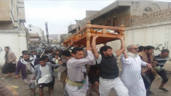 تشييع جثمان الشهيد العميد حسين مرح بصنعاء