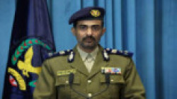 Interior Ministry reveals seizure of 19 cells belonging to aggression in Jawf