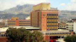 Acting Chairman of Banks Association praises Central Bank's procedures