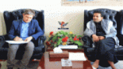 Deputy FM meets Acting Head of Mission of ICRC in Sanaa