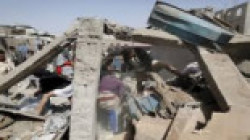 Four martyrs, five wounded in aggression coalition airstrikes: Update