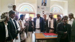 تفقد سير توزيع زكاة الحبوب بمحافظة صنعاء