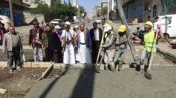 تفقد سير العمل بمشاريع ترميم وصيانة عدد من الشوارع بمدينة إب