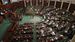 البرلمان التونسي يقر ميزانية 2021 بقيمة 19 مليار دولار
