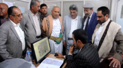 نزول ميداني لتقييم أداء فرع هيئة الأراضي بمحافظة صنعاء