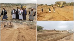 Construction de cinq rues principales dans le district de Shamlan à Sanaa achevée