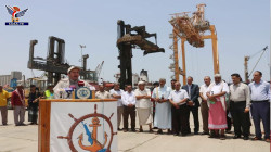 Conférence de presse au Port de Hodeidah Accentue les Nouvelles Facilités Attirant accordées aux importateurs Frappant le Complot ‘US-saoudienne’