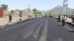 Gouverneur d'Ibb inspecte les travaux d'agrandissement et de restauration de la route principale du gouvernorat