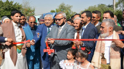 Festival de l'exposition de la révolution du café Inauguré dans la capitale Sanaa