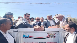 Première pierre posée et l’inauguration de dizaines de projets d'approvisionnement en eau à Taiz