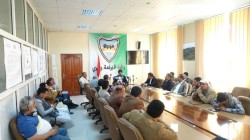 Conférence de presse clarifie informations sur la Yemen Hills Company frappant la Banque Mondiale