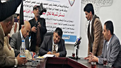 Al-Houthi supervise la signature d'un mémorandum parmi l’UCA, l’UCAPC et l’YHC pour mettre en œuvre le projet d'agriculture contractuelle