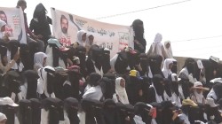 Deux activités organisées  sur la place nord de Hodeidah en commémoration du chef martyr Sayyed Hussein