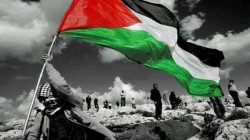 وسط تصاعد المقاومة ضد الكيان المحتل.. الفلسطينيون يحيون ذكرى 