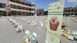 La Fondation Haidara inaugure la distribution de paniers alimentaires aux familles les plus démunies