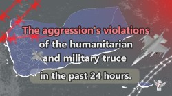 Aggression forces violate UN-brokered truce 164 times over past 24 hours