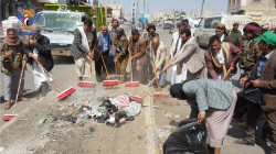 Beginn einer umfassenden Reinigungskampagne in Sanaa