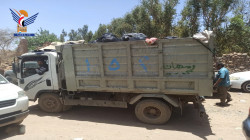 Sanaa-Reinigungs und Verbesserungsfonds sammelt in Eid Feiertagen mehr als 2000 Tonnen Abfall ein