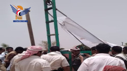 Des travaux de la première foreuse artésienne de fabrication locale à Hodeidah inaugurés