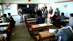 تدشين اختبارات الشهادة الثانوية العامة بمحافظة صعدة