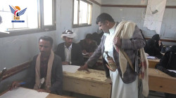 تدشين اختبارات الشهادة الثانوية العامة في محافظة مأرب