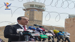Sprecher der Luftfahrtbehörde: Yemenia erhält die Genehmigung, den ersten kommerziellen Flug von Sanaa aus durchzuführen