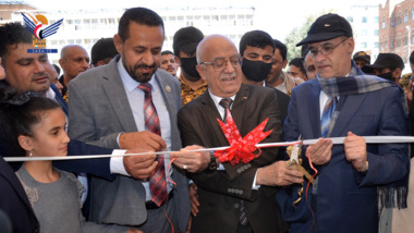 PM inaugurates holy month consumer exhibition in Sana'a