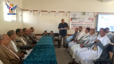 إعلان نتائج القبول والمفاضلة بثانوية الشهيد طه المداني للمتفوقين في حجة