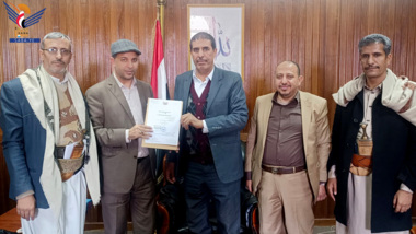 Anti-Corruption Commission Receives Declaration of Deputy Minister of Communications