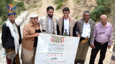 Taiz : Visites d'inspection d'un certain nombre d'initiatives communautaires dans le district de Hayfan