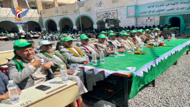 مدرسة الزهراء في شبام بالمحويت تنظم فعالية بذكرى المولد النبوي