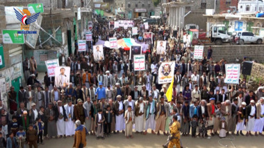 Protests in Raymah express solidarity with Palestine, Lebanon