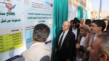 Prime Minister inaugurates 189 service projects in Amran Governorate