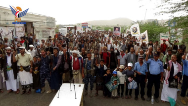 Les marches à Lahj confirment la progression de la cinquième étape vers la victoire pour Gaza