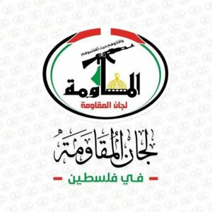 لجان المقاومة في فلسطين: تهديدات ترامب تكشف عن عقلية فاشية استئصالية