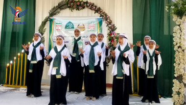 فعالية وافتتاح معرض بمدرسة الزهراء بمدينة حجة احتفاءً بذكرى المولد النبوي 