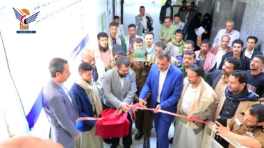 Le ministre de la Santé inaugure de nouveaux services à l'hôpital modèle de la police (Shurtah) de Sanaa