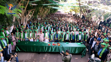 جامعة إب تحتفي بذكرى المولد النبوي الشريف