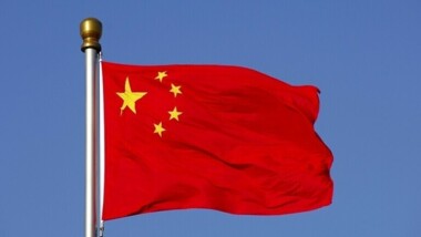 الصين تدين زيارة وفد أمريكي لتايوان وتصف الزيارة بأنها تدخل بشؤون البلاد