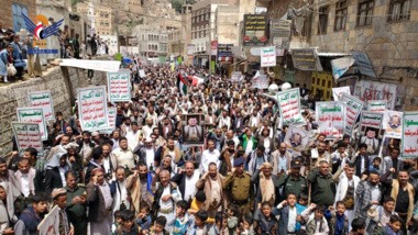 March in Mahwit under slogan “We  proceeding in fifth stage of escalation”