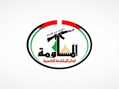 کمیته‌های مقاومت فلسطین تجاوز جنایتکارانه رژیم صهیونیستی به یمن را محکوم کردند
