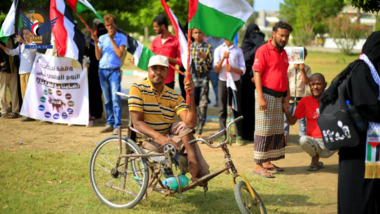 وقفة لشريحة المعاقين بمحافظة الحديدة تضامناً مع الشعب الفلسطيني