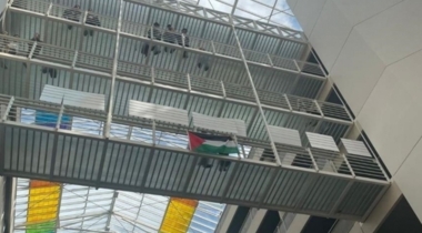 تجدد مظاهرات دعم فلسطين في جامعة جنيف والشرطة تتدخل